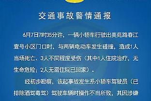 「直播吧评选」12月6日NBA最佳球员