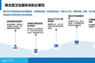 开云官网版